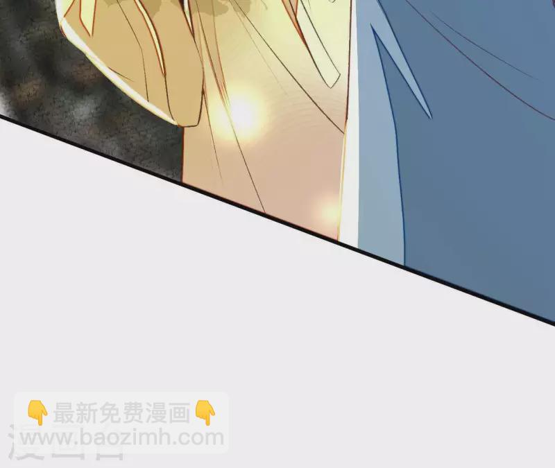 第31话 安芷，你没底线！(1/2)-第31话