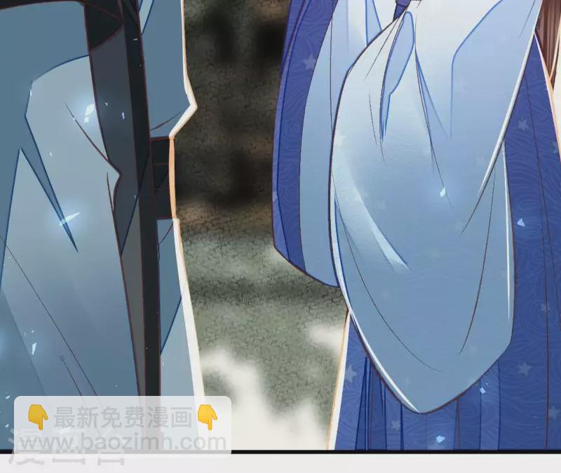 第31话 安芷，你没底线！(1/2)-第31话