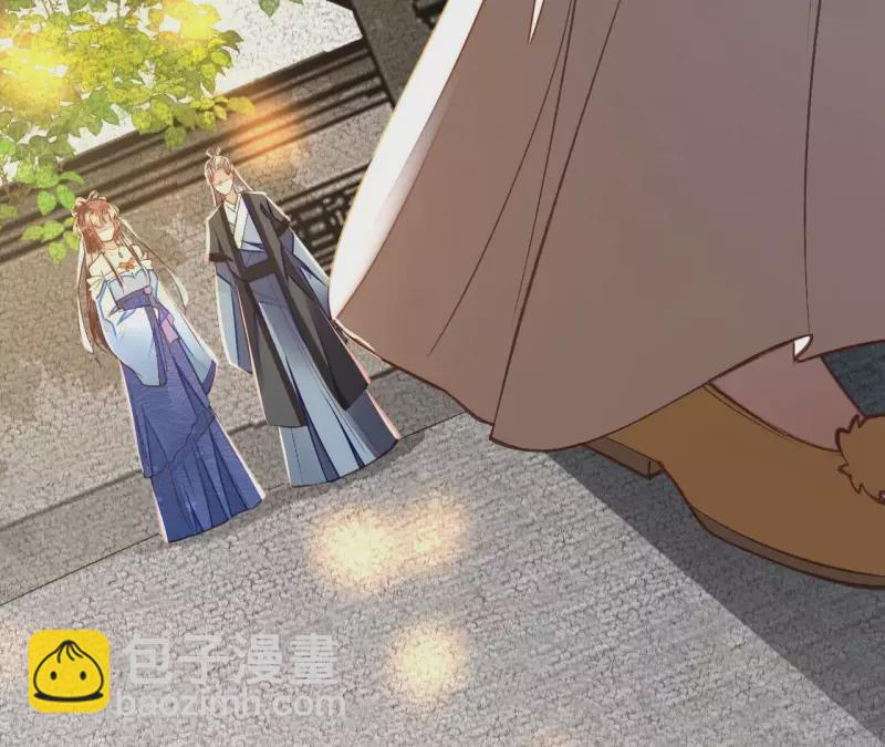 第31话 安芷，你没底线！(1/2)-第31话