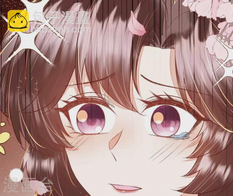 第35话 我要娶安芷！我就要她(1/3)-第35话