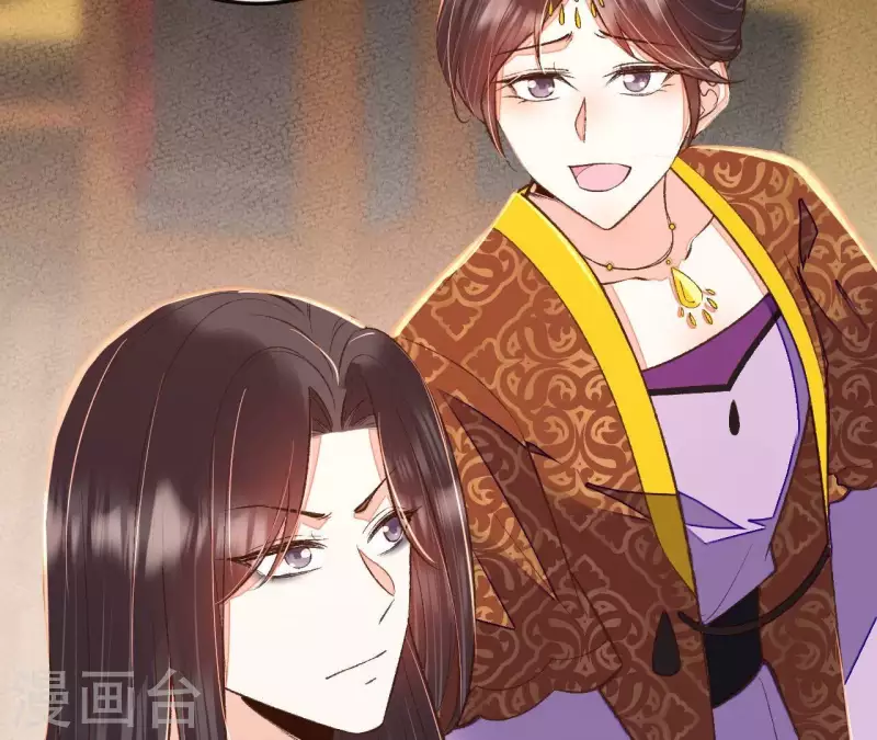 第35话 我要娶安芷！我就要她(1/3)-第35话