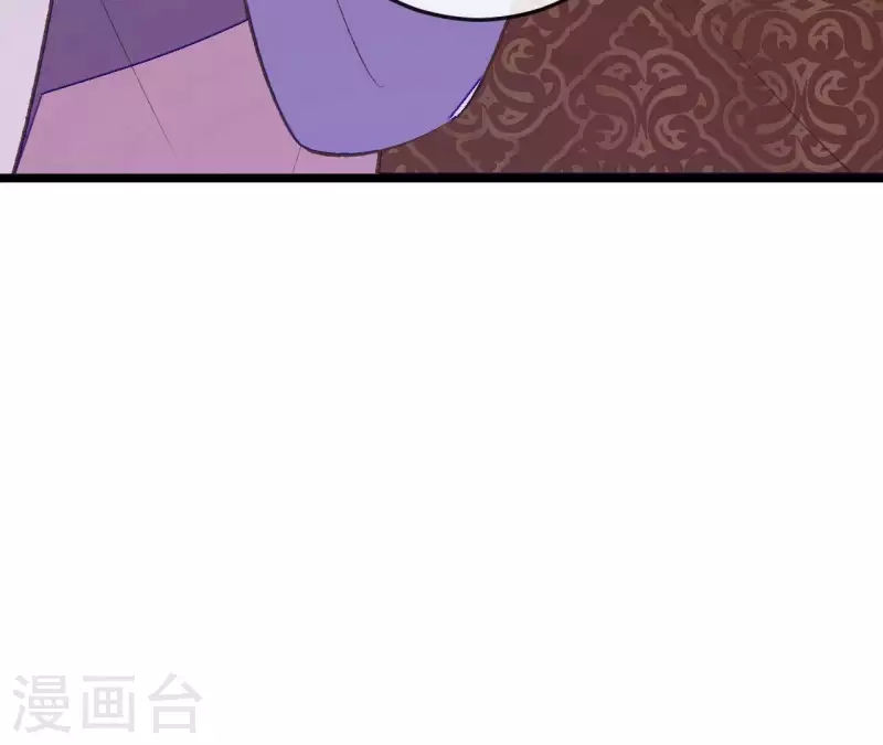 第35话 我要娶安芷！我就要她(1/3)-第35话