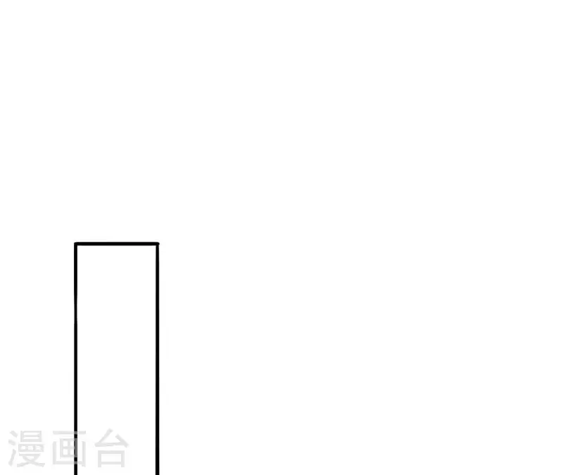 第35话 我要娶安芷！我就要她(1/3)-第35话