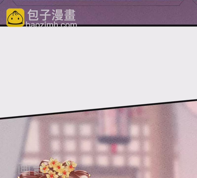 第37话 幸好小姐也没看上他！(1/2)-第37话