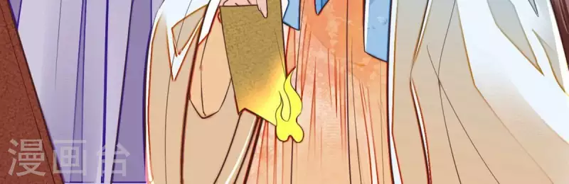 第37话 幸好小姐也没看上他！(1/2)-第37话