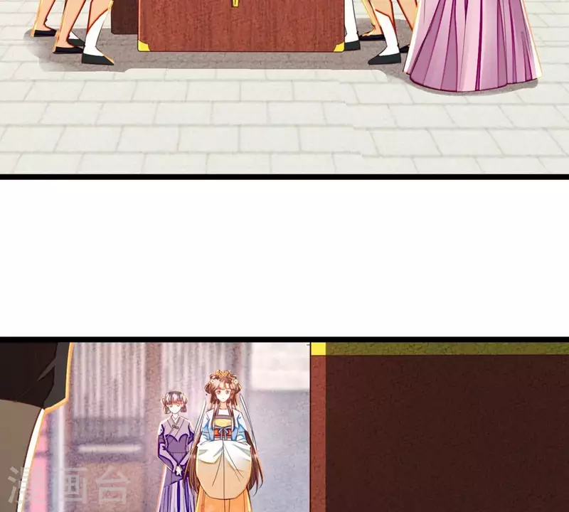 第37话 幸好小姐也没看上他！(1/2)-第37话