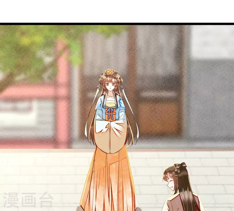 第37话 幸好小姐也没看上他！(1/2)-第37话