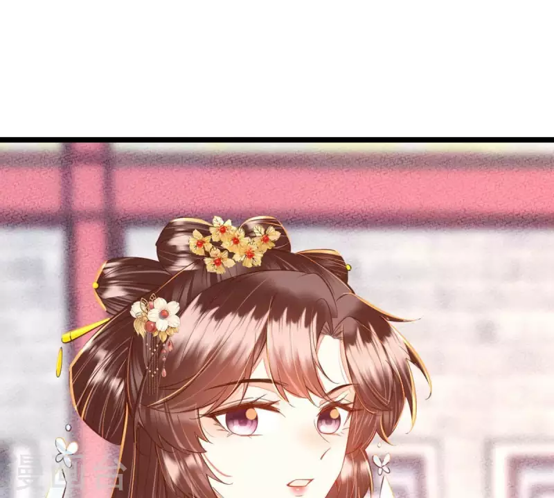 第37话 幸好小姐也没看上他！(1/2)-第37话