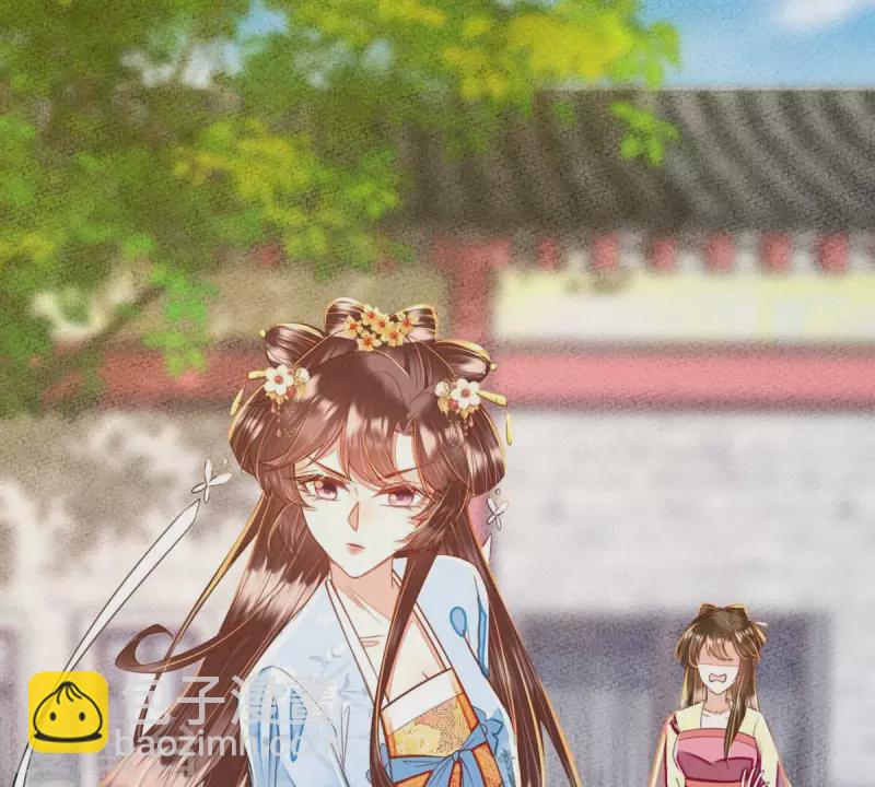 第37话 幸好小姐也没看上他！(1/2)-第37话