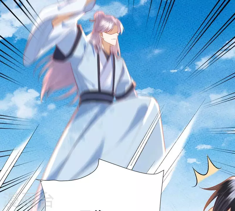 第39话 当然是去陪我的夫人(1/2)-第39话