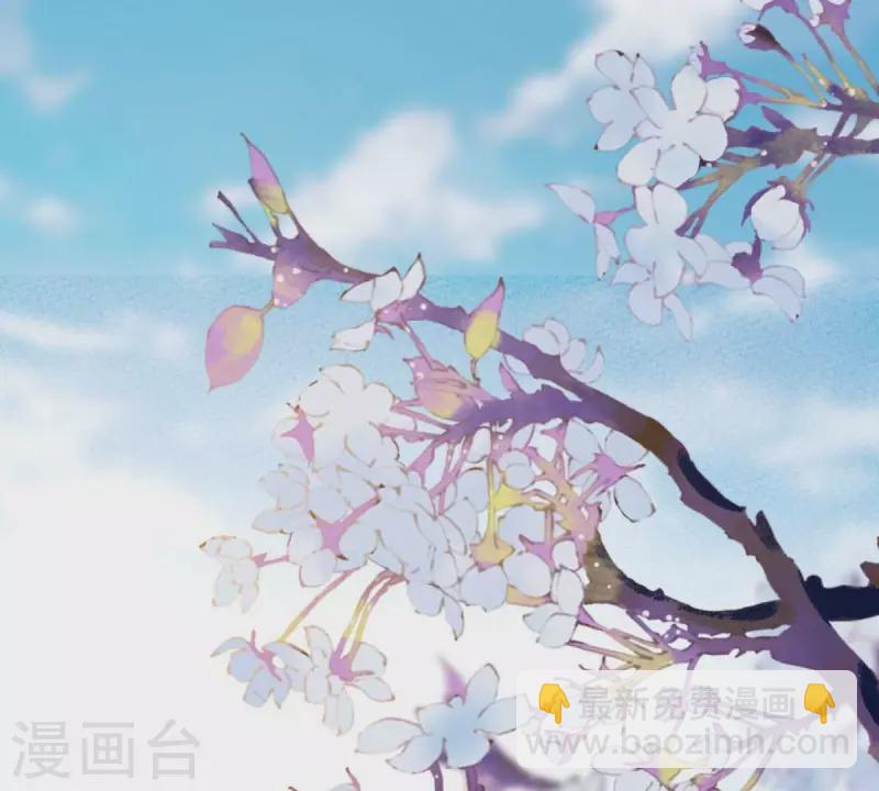 第39话 当然是去陪我的夫人(1/2)-第39话