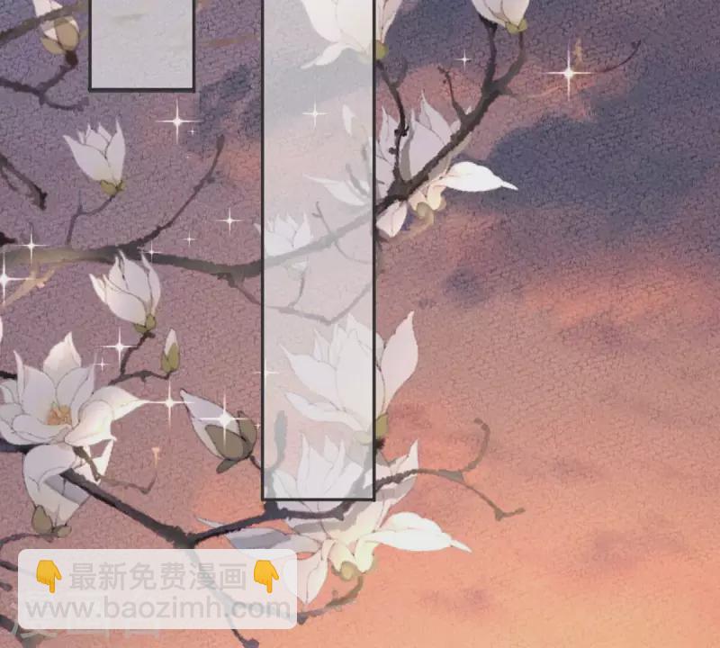 第39话 当然是去陪我的夫人(1/2)-第39话