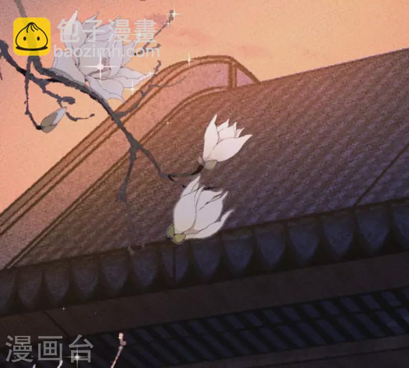 第39话 当然是去陪我的夫人(1/2)-第39话