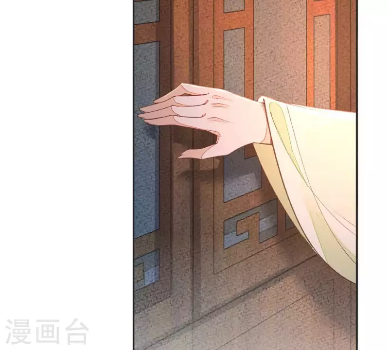 第39话 当然是去陪我的夫人(1/2)-第39话