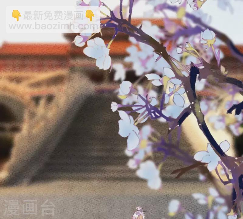 第39话 当然是去陪我的夫人(1/2)-第39话