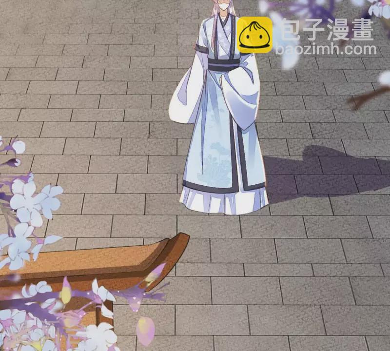 第39话 当然是去陪我的夫人(1/2)-第39话