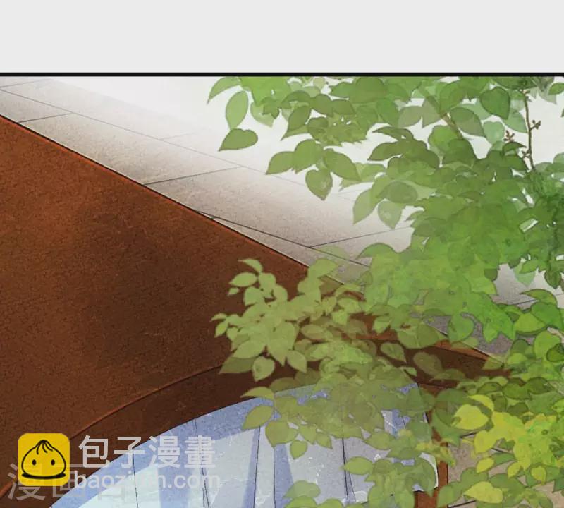 第39话 当然是去陪我的夫人(1/2)-第39话