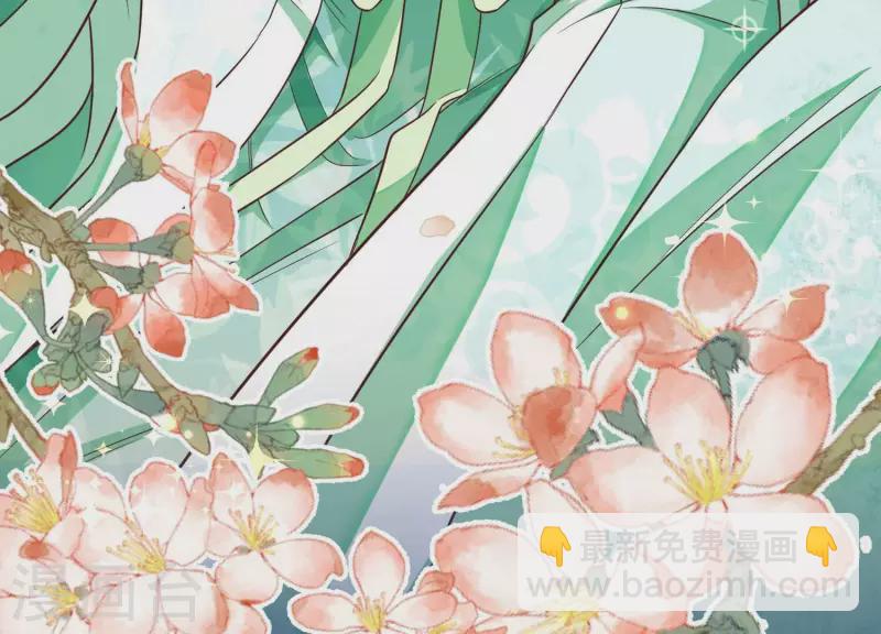 第5话 你选哪一个？(1/2)-第5话