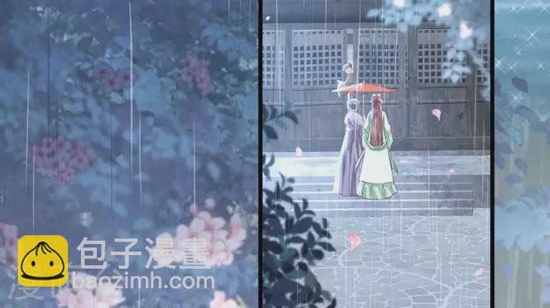 第5话 你选哪一个？(1/2)-第5话