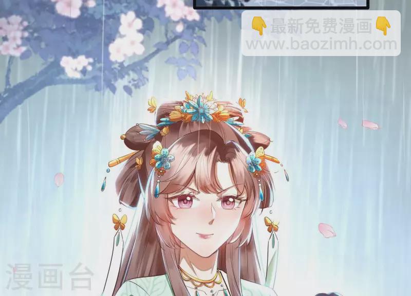 第5话 你选哪一个？(1/2)-第5话