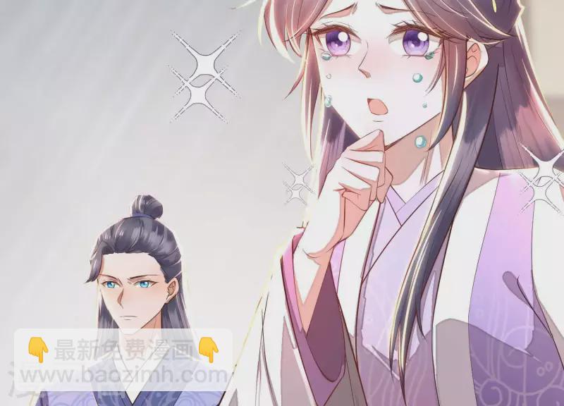 第5话 你选哪一个？(1/2)-第5话