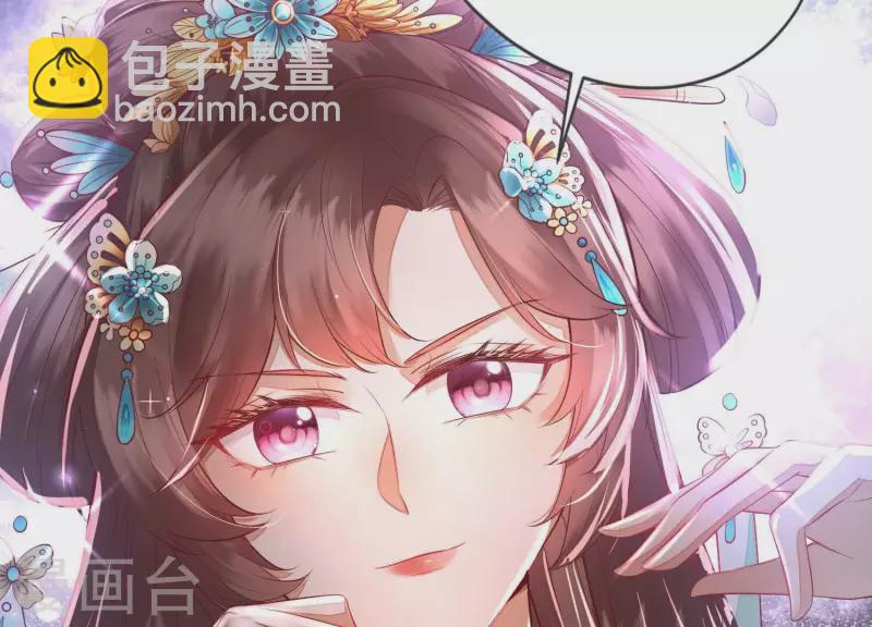 第5话 你选哪一个？(1/2)-第5话