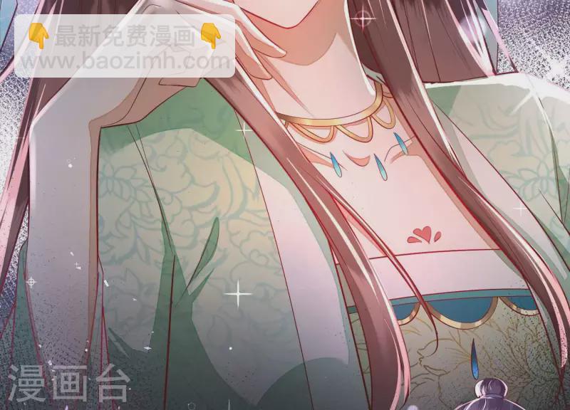 第5话 你选哪一个？(1/2)-第5话