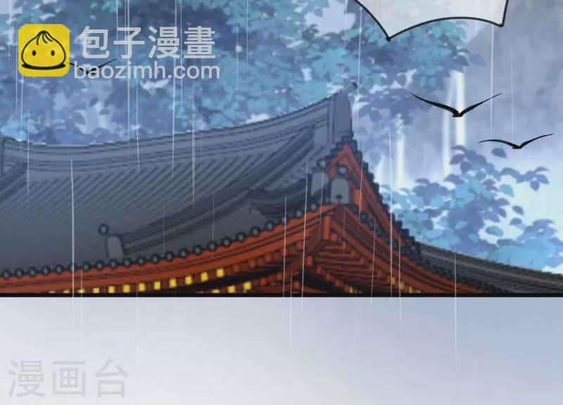 第5话 你选哪一个？(1/2)-第5话