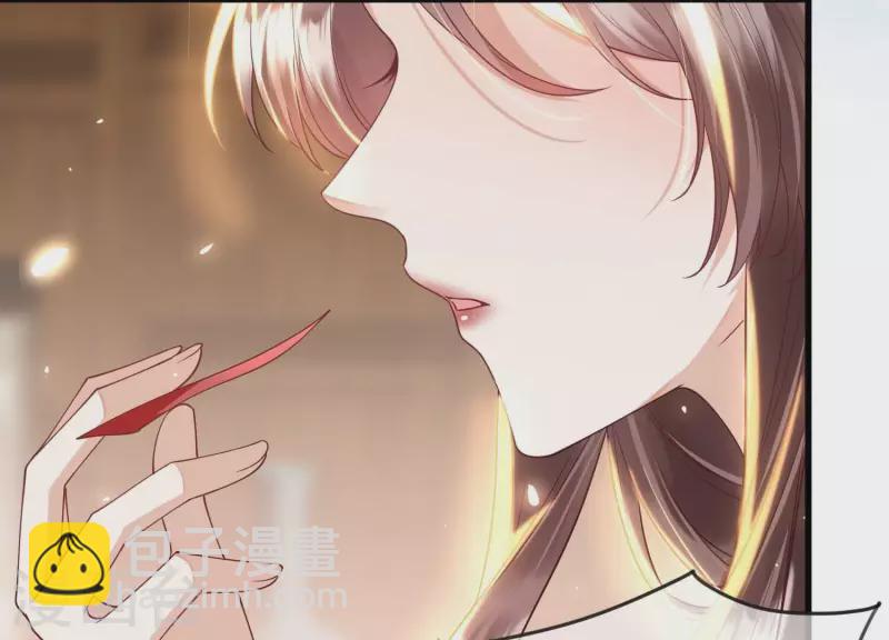 第5话 你选哪一个？(1/2)-第5话