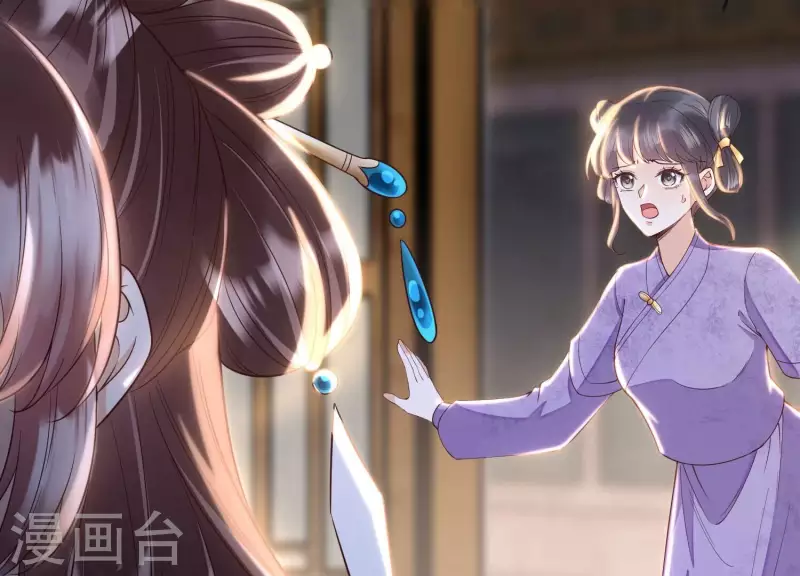 第5话 你选哪一个？(1/2)-第5话