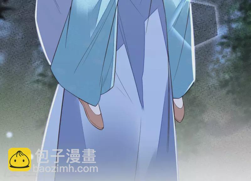 第41话 裴阙，我有点腿软了。(1/3)-第41话