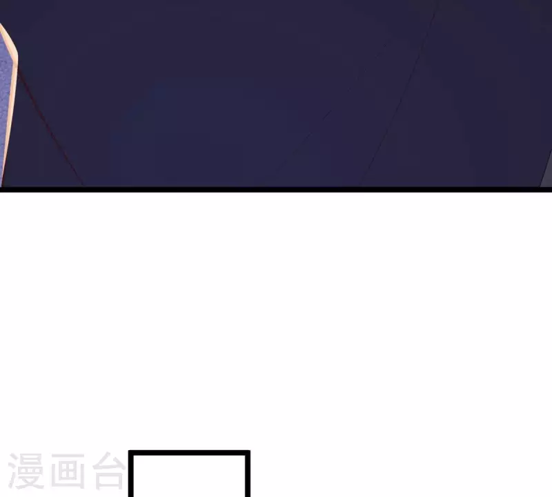 第43话 可你不该从她身上下手(1/2)-第43话