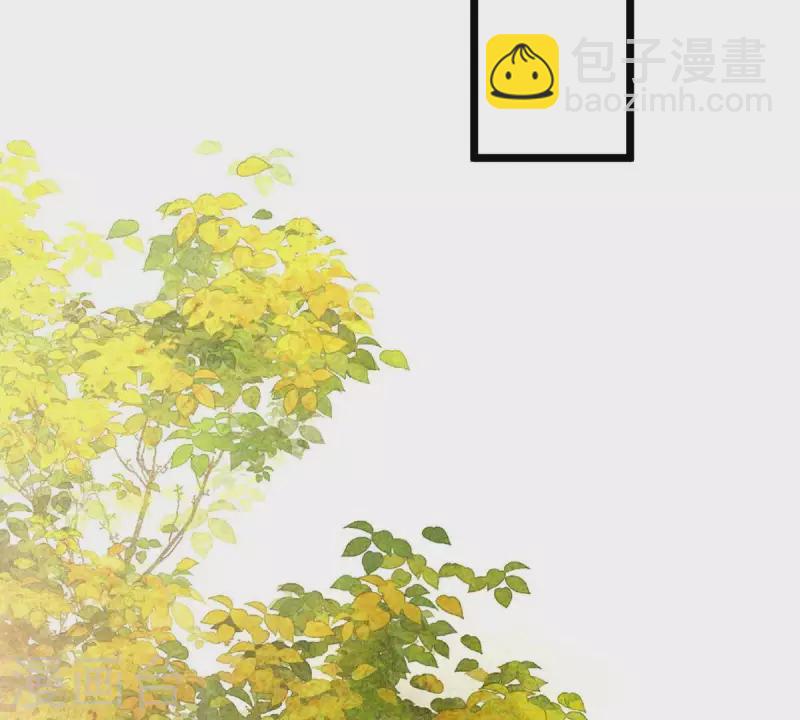 第43话 可你不该从她身上下手(1/2)-第43话