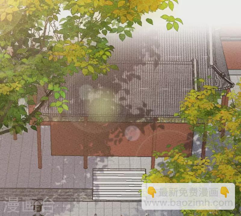 第43话 可你不该从她身上下手(1/2)-第43话