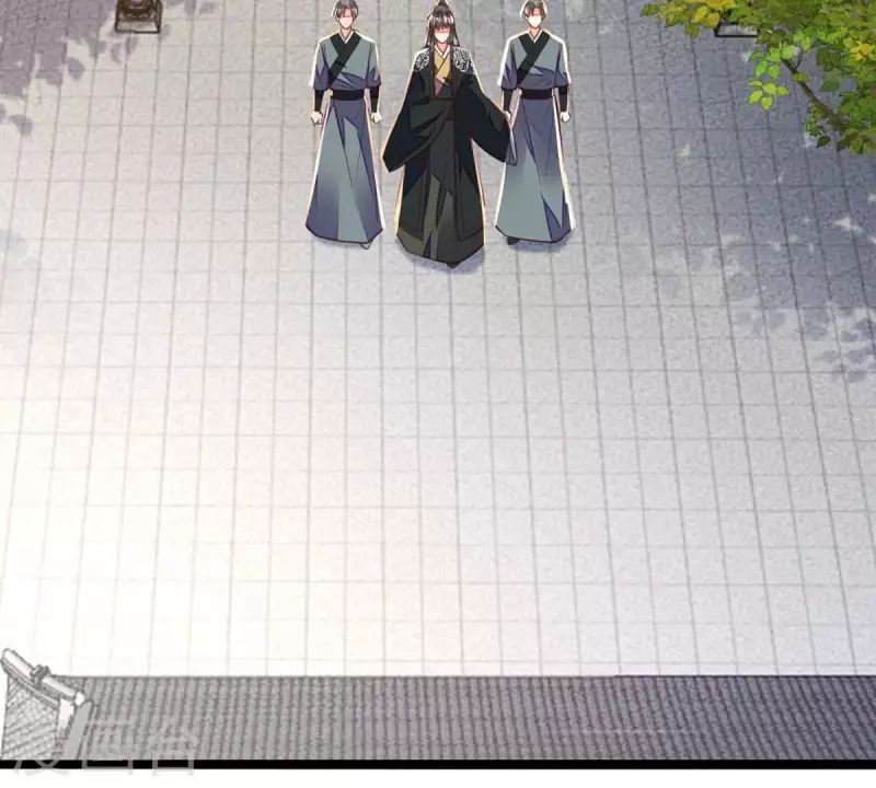 第43话 可你不该从她身上下手(1/2)-第43话