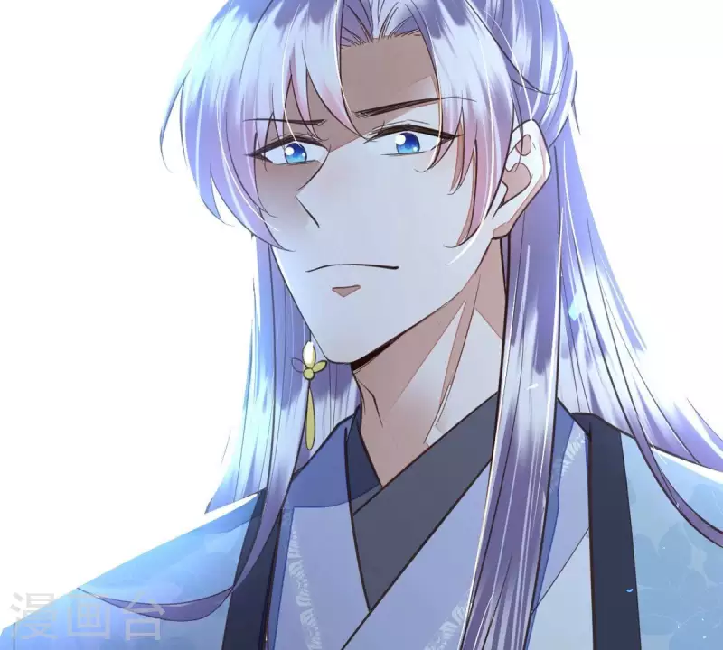 第43话 可你不该从她身上下手(1/2)-第43话