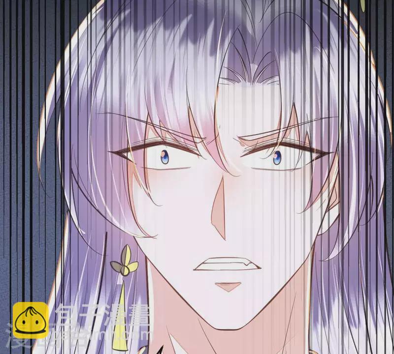 第43话 可你不该从她身上下手(1/2)-第43话