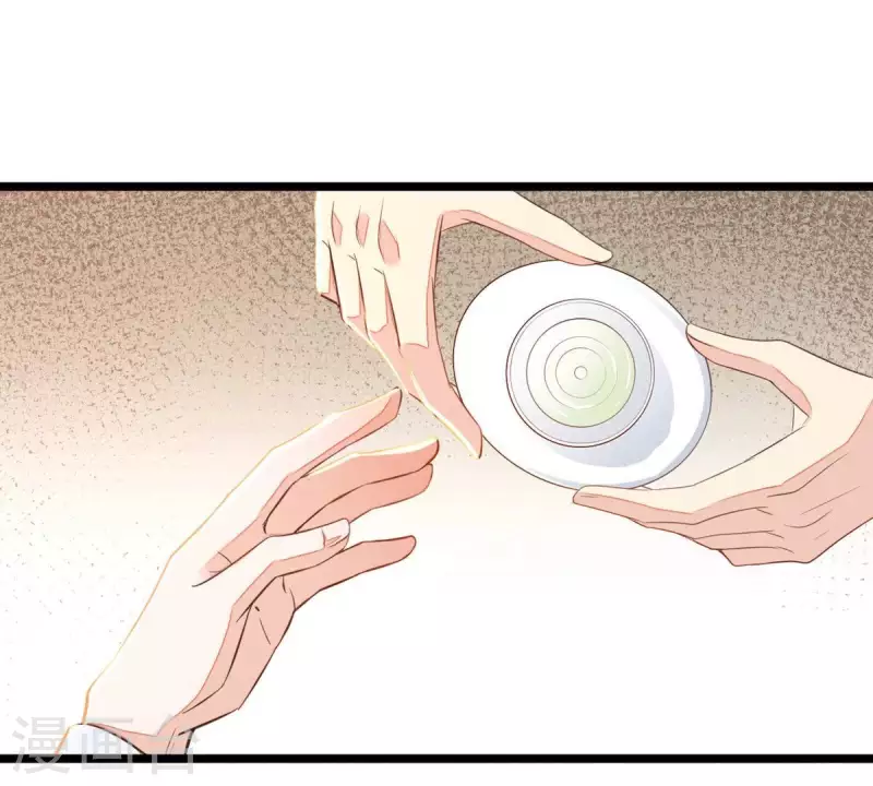 第43话 可你不该从她身上下手(1/2)-第43话