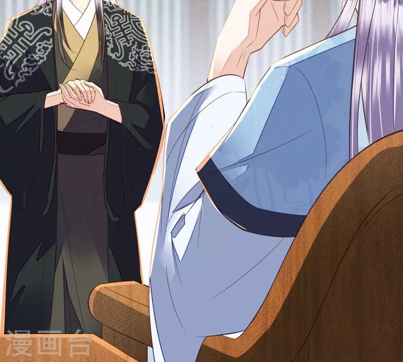 第43话 可你不该从她身上下手(1/2)-第43话