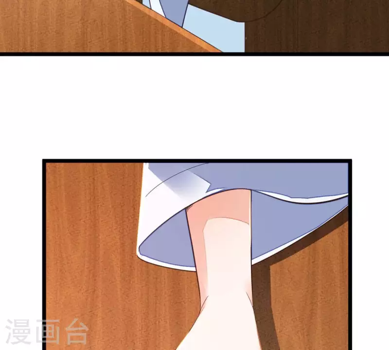 第43话 可你不该从她身上下手(1/2)-第43话