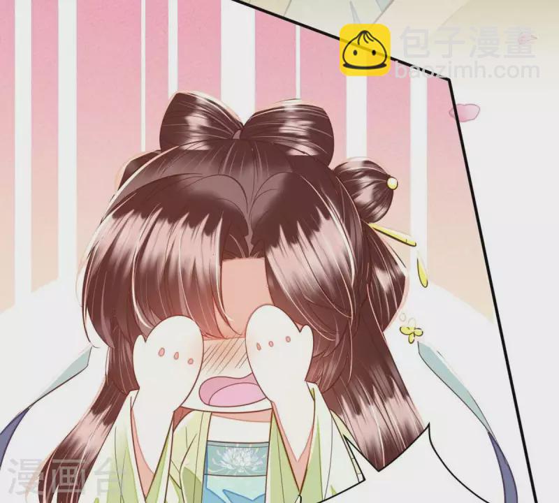 第45话 你可有喜欢的人？(1/2)-第45话