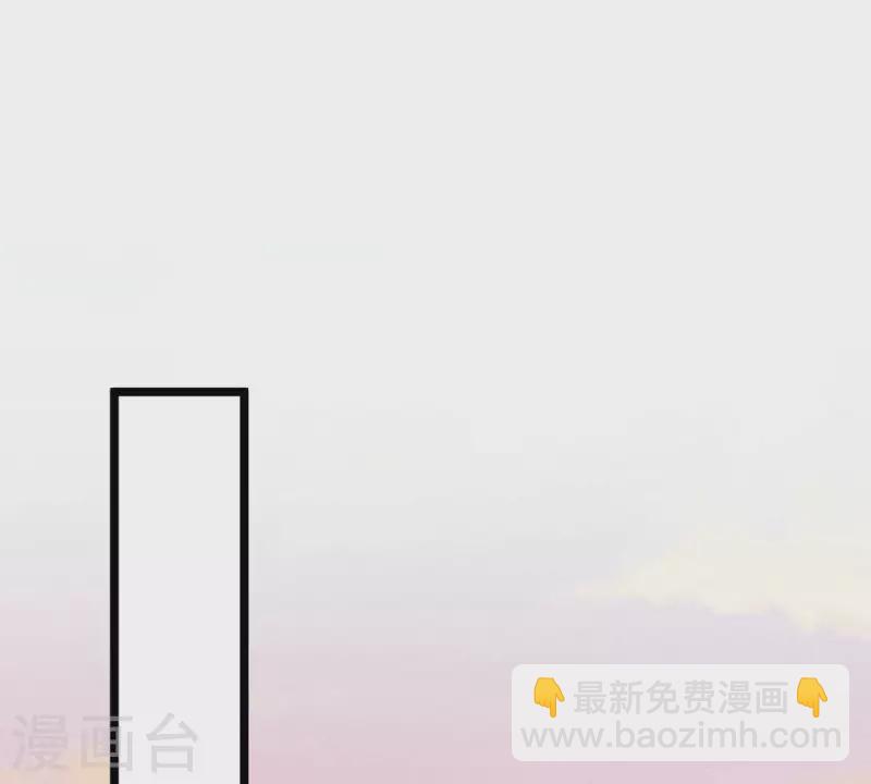 第45话 你可有喜欢的人？(1/2)-第45话