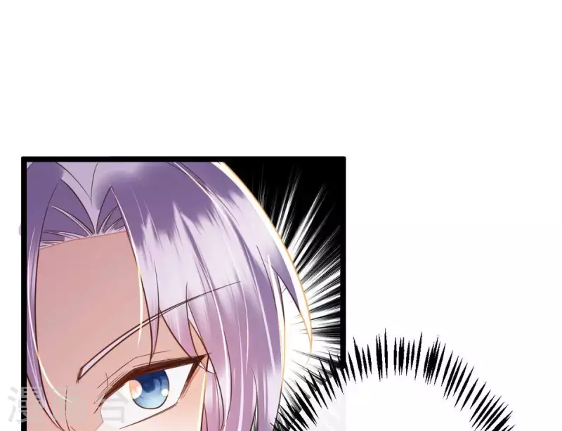 第45话 你可有喜欢的人？(1/2)-第45话