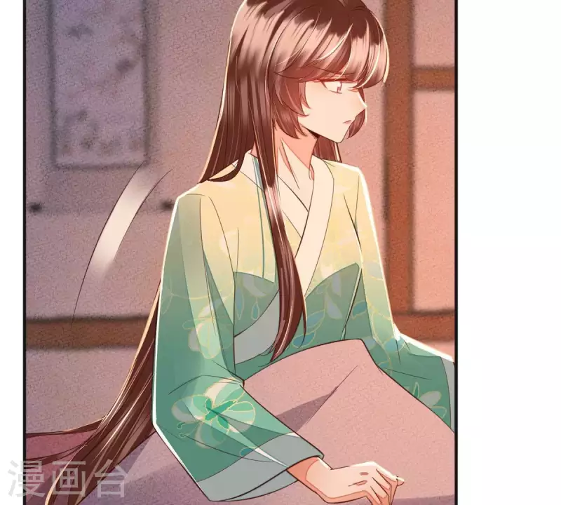 最终话 好的，夫人。(1/2)-第47话