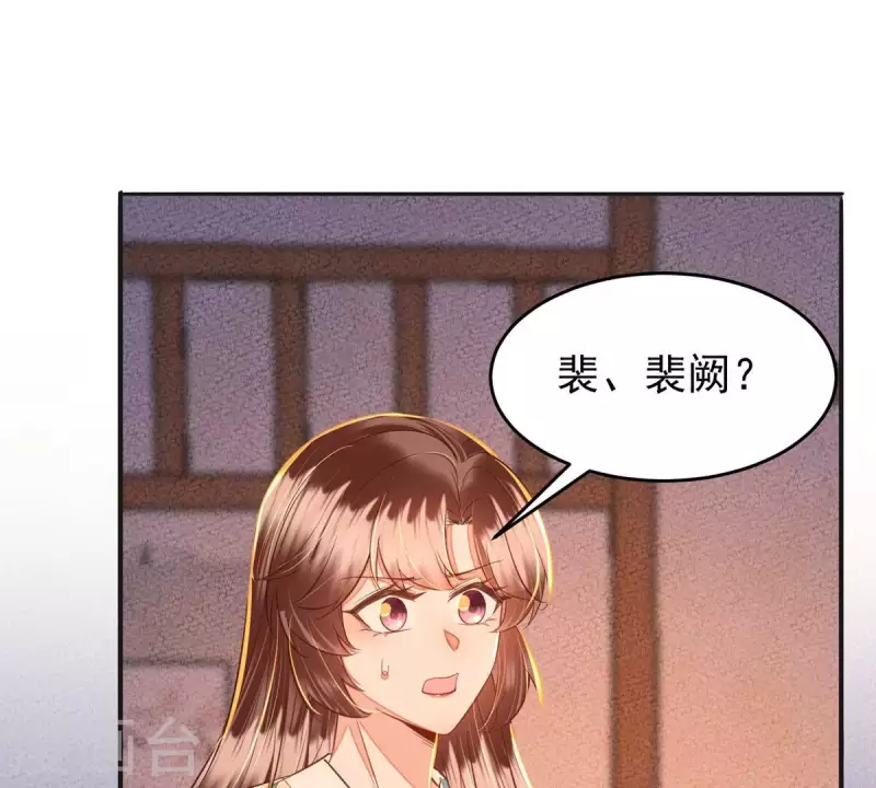 最终话 好的，夫人。(1/2)-第47话