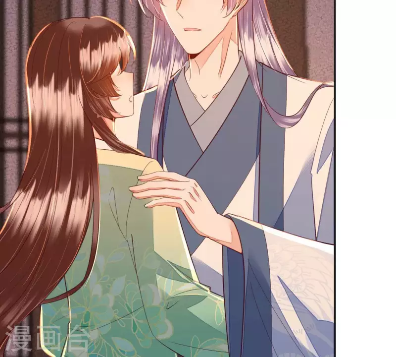 最终话 好的，夫人。(1/2)-第47话