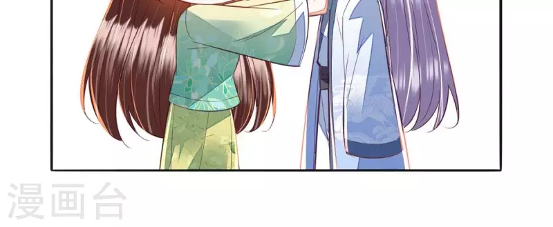 最终话 好的，夫人。(1/2)-第47话