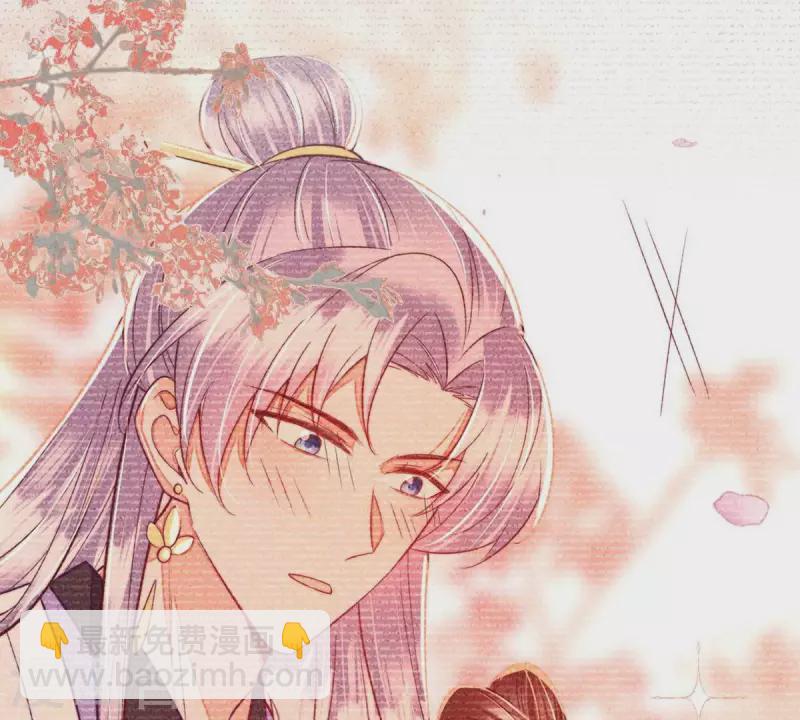 最终话 好的，夫人。(1/2)-第47话