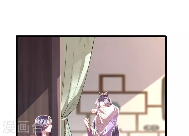 第7话 一曲凤求凰(1/2)-第7话