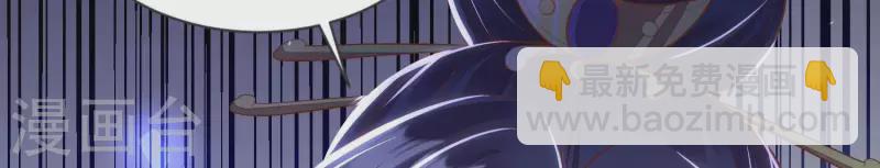 第7话 一曲凤求凰(1/2)-第7话